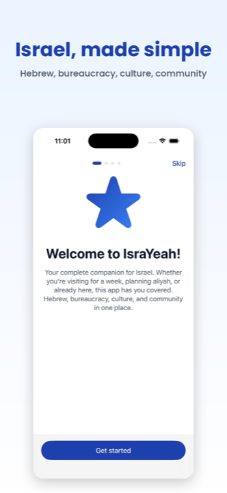 IsraYeah welcome screen