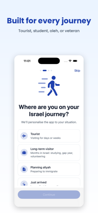 18 Hebrew lessons screenshot