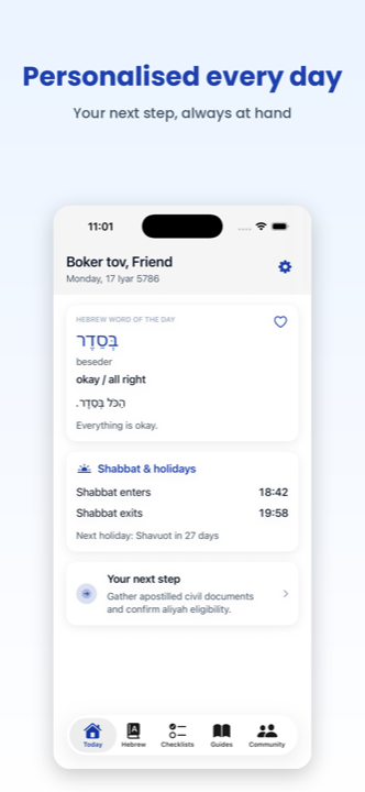 26 phrasebook categories with audio screenshot